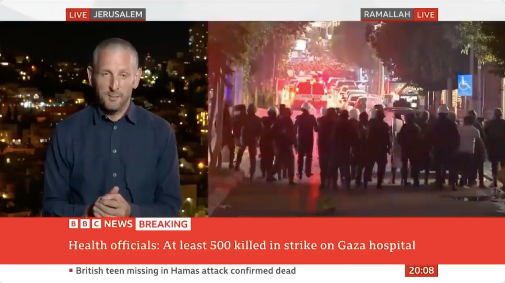 Corresponsal de la BBC afirma que el ataque fue israelí.